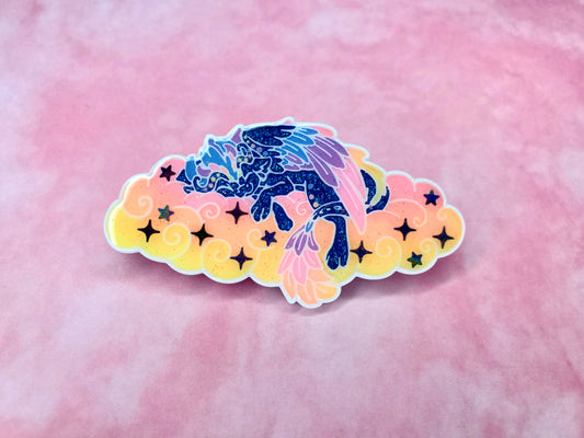 Twilight Slumber "Tester" 1/1